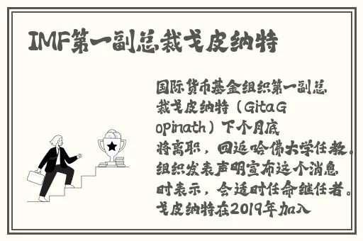 国产**久久精品